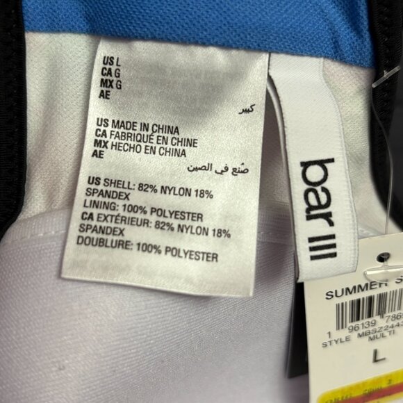 Bar III Women's Printed Plunge-Neck Tropical-Print Tankini - Size: Large - NWT - Picture 12 of 15